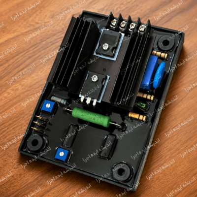 sx460 20A  رگولاتور ولتاژ ژنراتور AVR